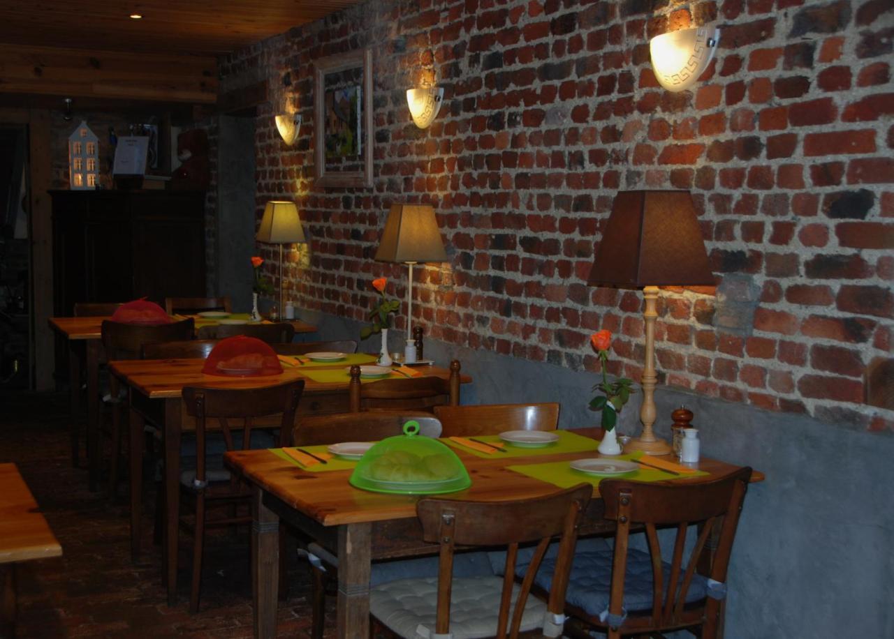 B&B Les Trois Voisins Bourseigne-Vieille 외부 사진